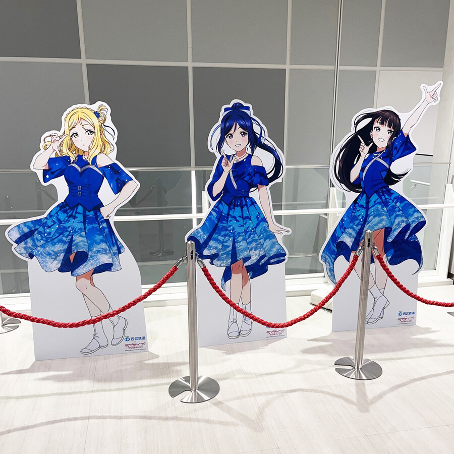 러브라이브! 선샤인!!×세이부 철도・이즈하코네 철도 Aqours 9주년 합동캠페인_8.jpg
