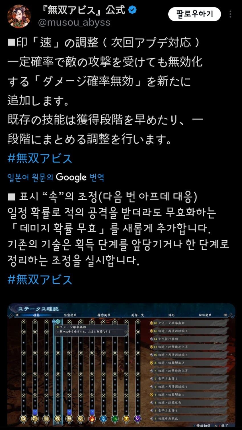 패치안건 3번째_1.jpg