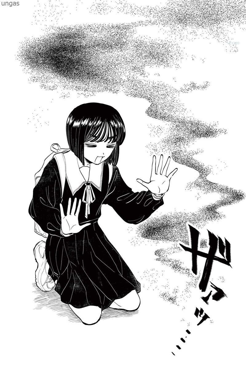 찍히지 않습니다.manga_32.jpg