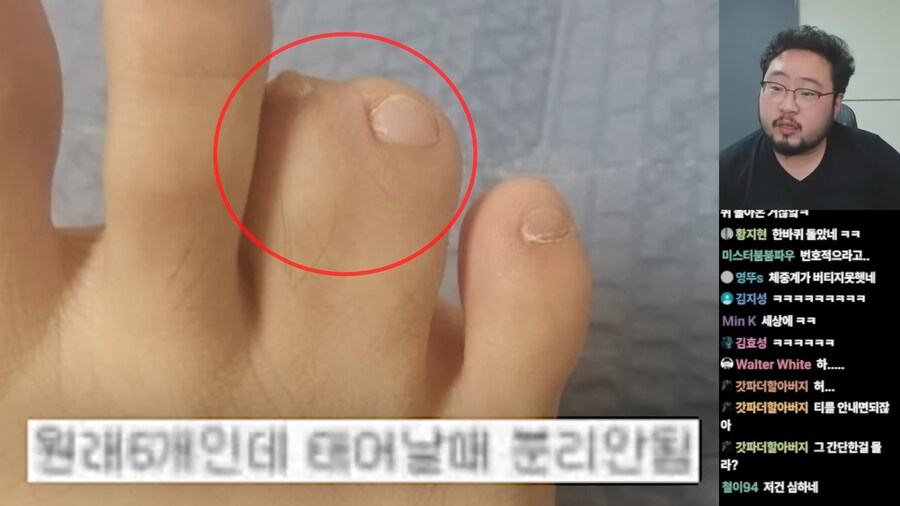 디시의 흔한 사탄.jpg_1.png