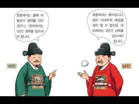 조상님들이 ㄹㅇ 평화주의자였구나 싶은 사건._1.jpg