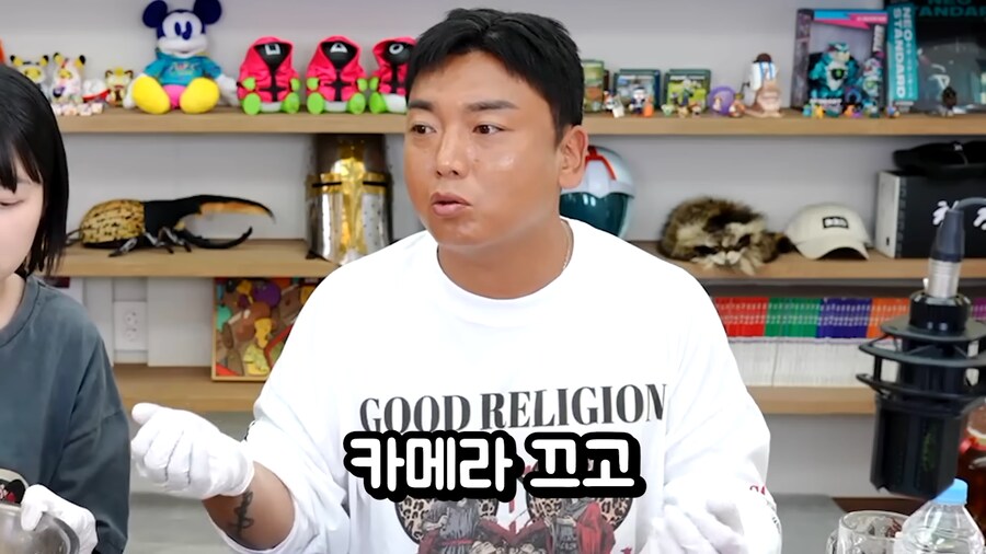 침착맨 없는 침착맨 채널 쿡방.jpg_11.png