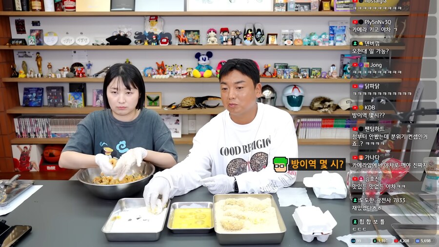 침착맨 없는 침착맨 채널 쿡방.jpg_13.png
