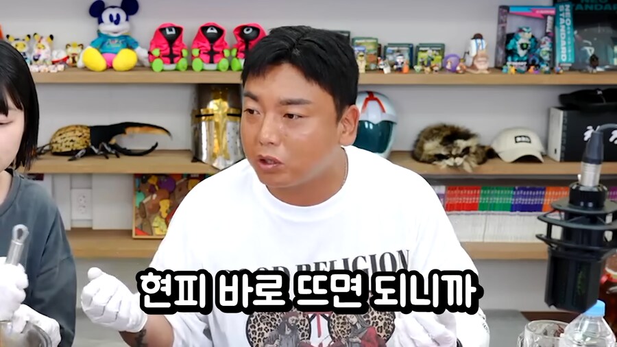 침착맨 없는 침착맨 채널 쿡방.jpg_12.png