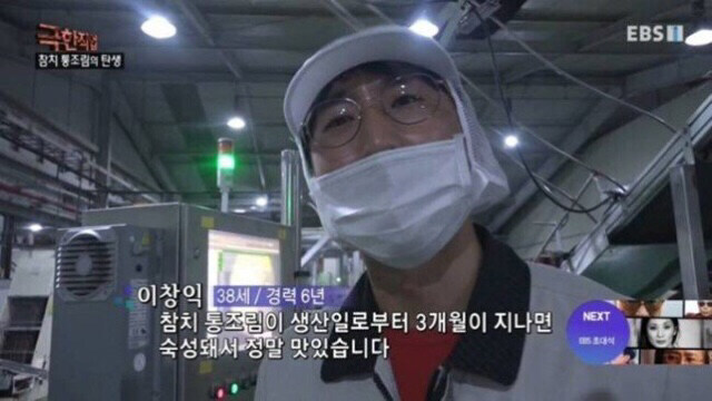 벼는 익을수록 고개를 숙이고_1.jpg