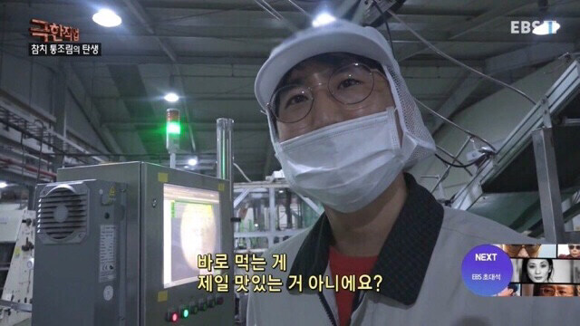 벼는 익을수록 고개를 숙이고_3.jpg