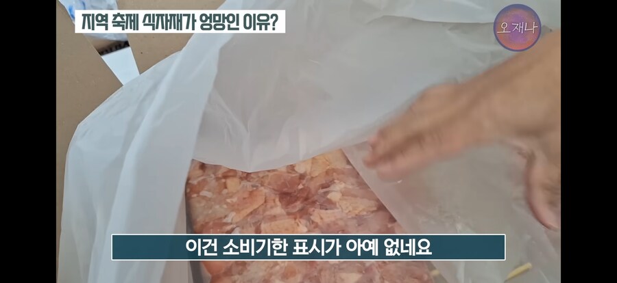 더본) 이번 영상에서 제일 무서운 건_1.png