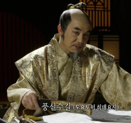 이방원이 외척 민씨가문을 멸망시키고 벌어진 최악의 나비효과_4.png