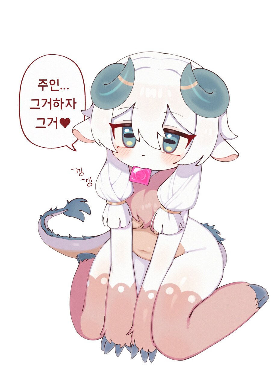 점심글퍼리_4.jpg