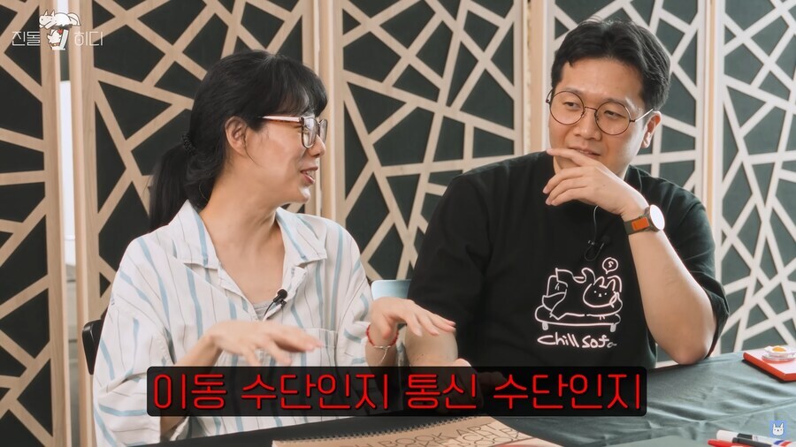 케이팝데몬헌터스)이걸 다시 쓸 날이 올줄이야_2.jpg