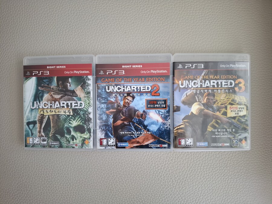 언차티드 1~3합본입니다_3.jpg