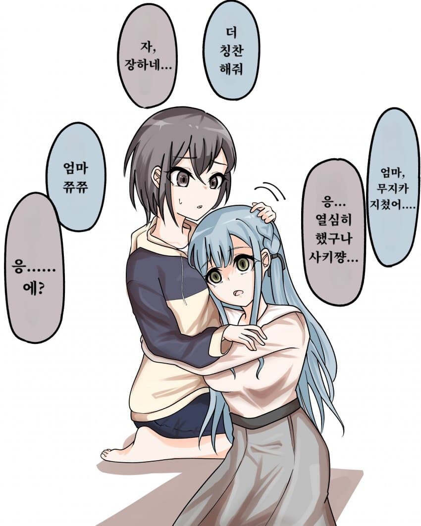 뱅드림) 토모리는 내 어머니가_1.jpg