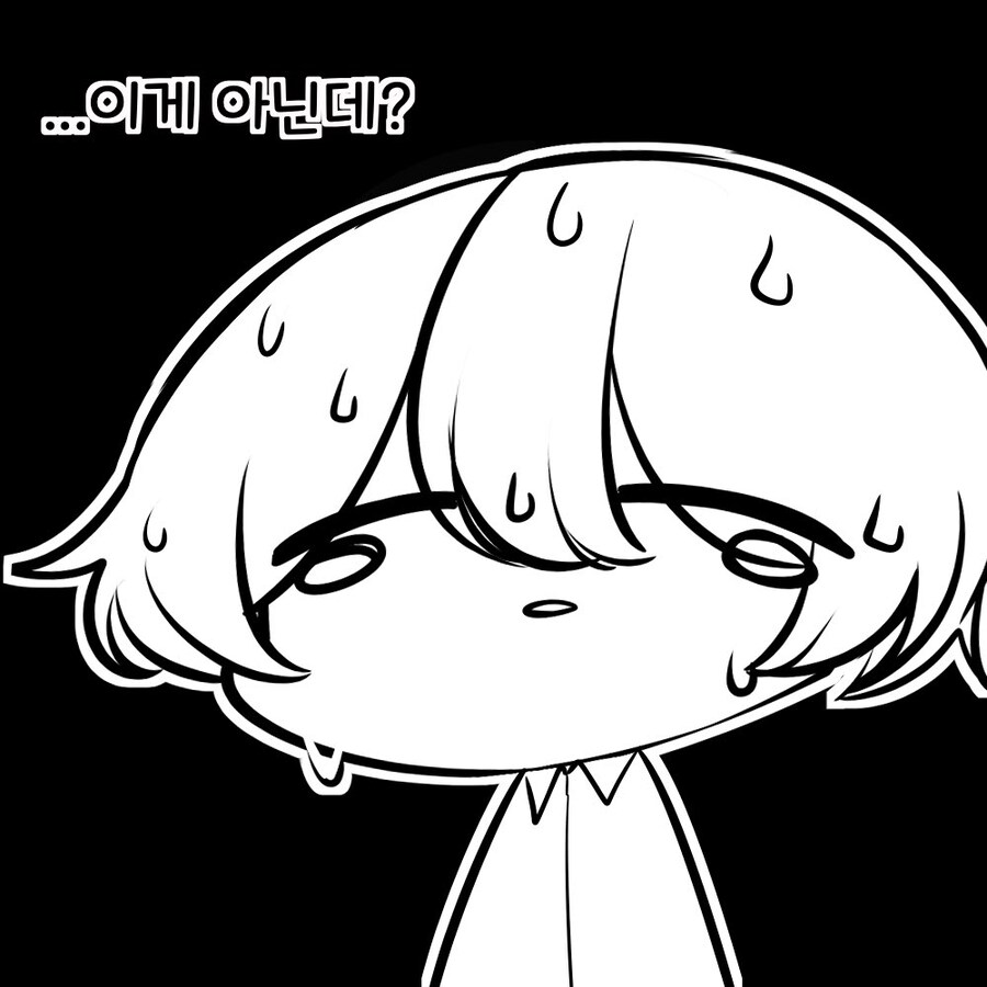 베스트 간 만화 작가 정체_4.jpg