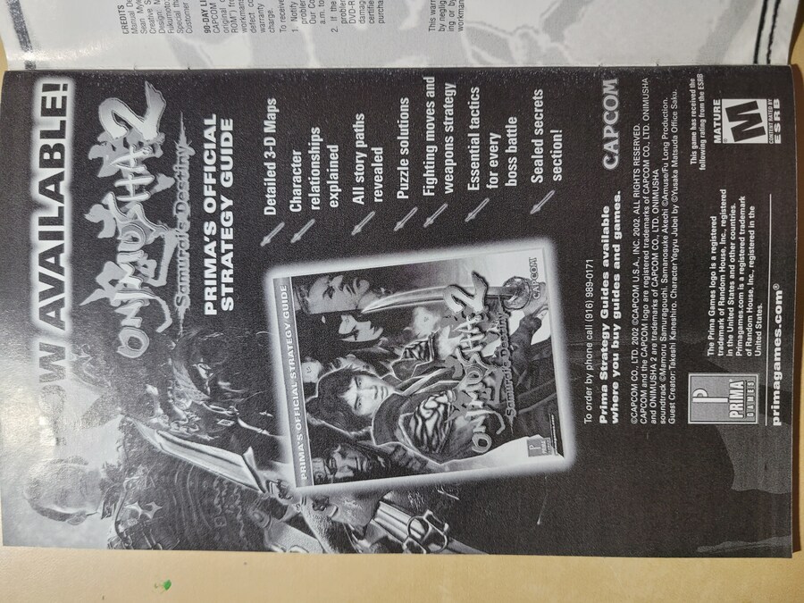 귀무자 2 (북미판)_8.jpg