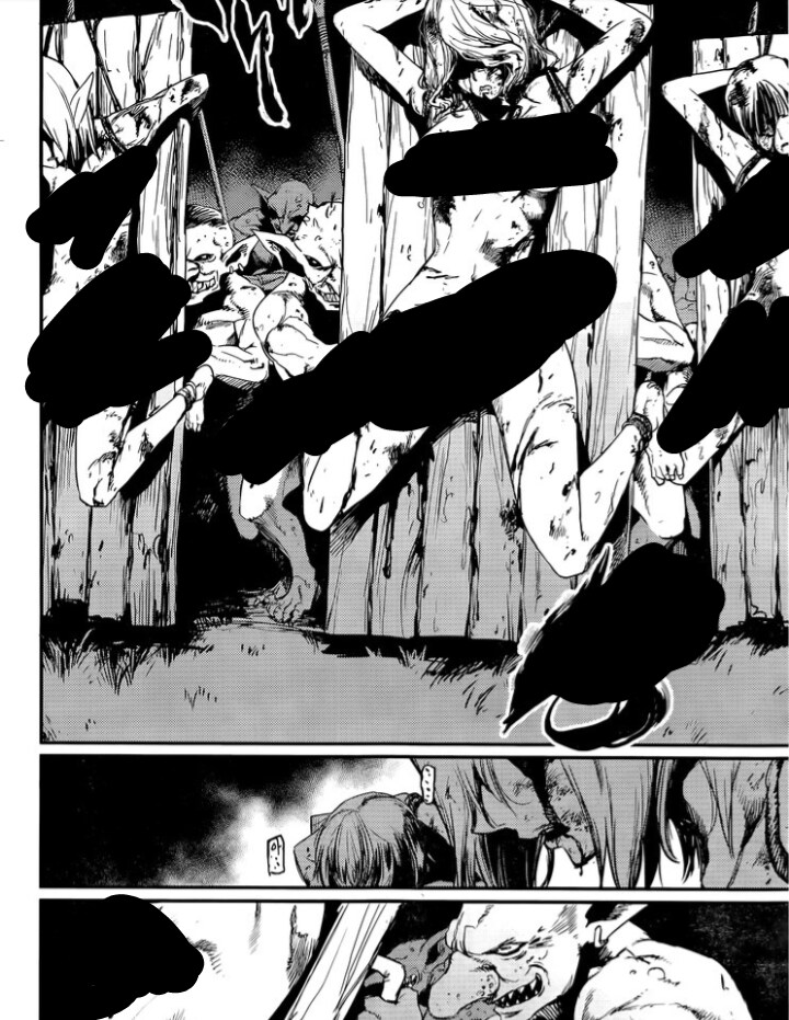 고슬) 은근히 매니아들이 있는 하드한 쩡 전개_1.png