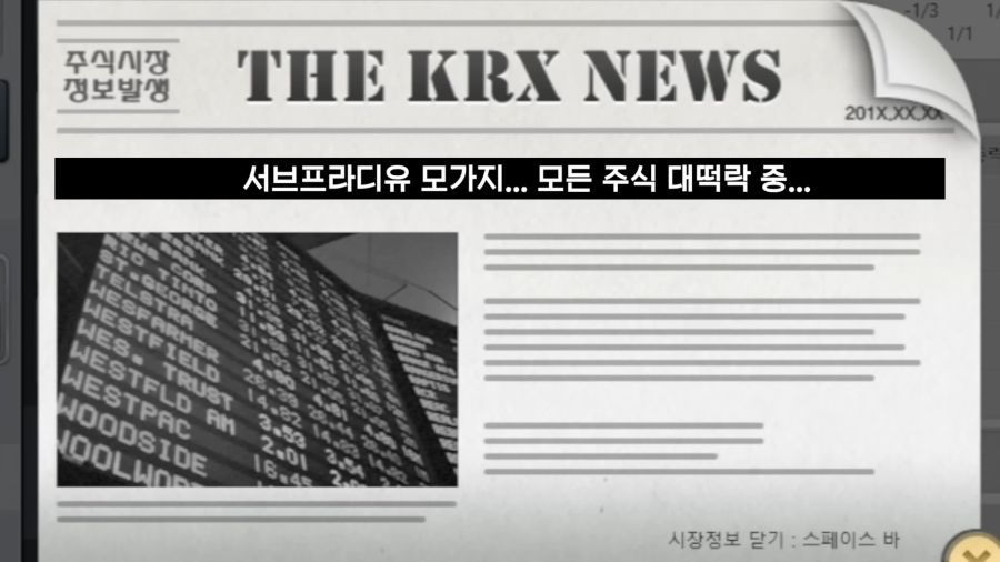 (버튜버) AI도 하면 욕하는거._10.png