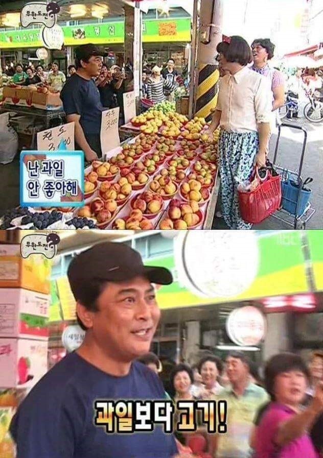 혹시 이거 농약 안 친 건가요?_4.jpg