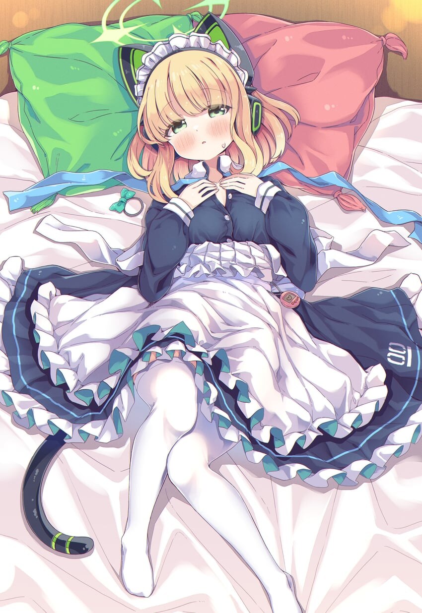 블루아카) 요망이_1.jpg