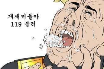 산전수전 다 겪은 달빠들도 못견디는거_2.jpg
