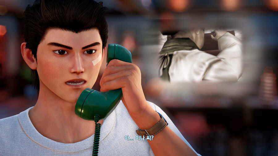 쉔무 3_2.jpg