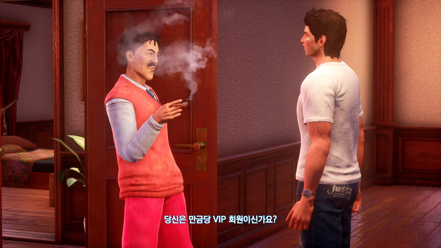 쉔무 3_17.jpg