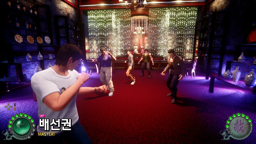 쉔무 3_28.jpg