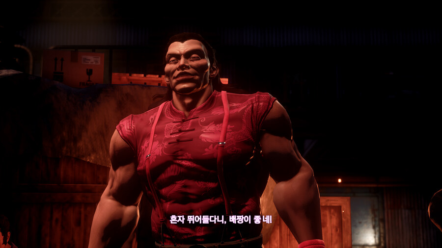 쉔무 3_33.jpg