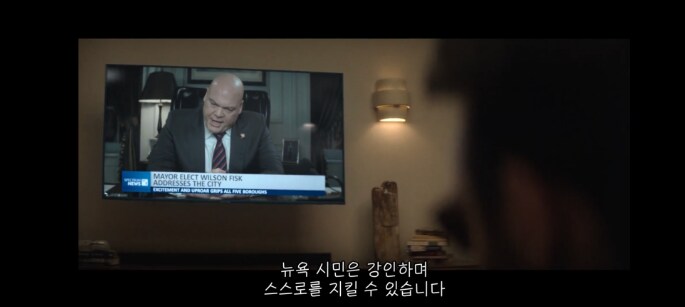 MCU)복선이었어???_2.png