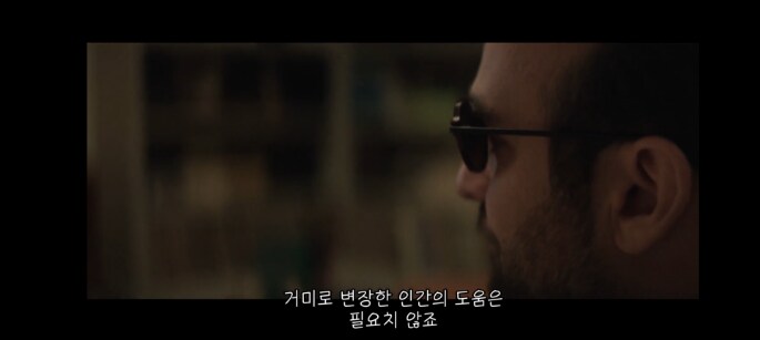MCU)복선이었어???_4.png