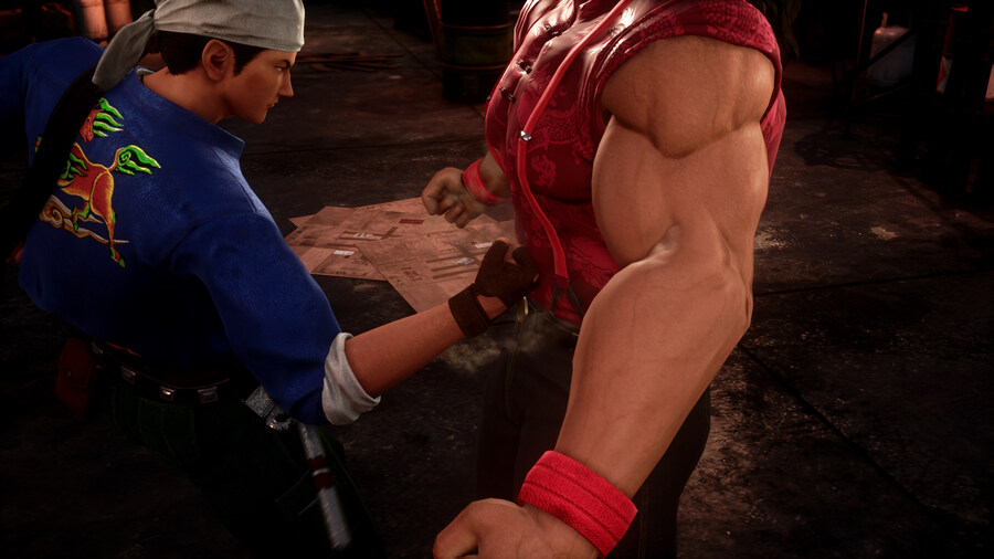 쉔무 3_48.jpg