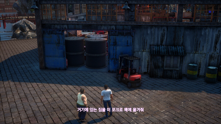 쉔무 3_55.jpg