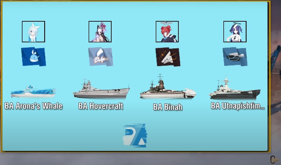 워쉽,블아) 월드오브워쉽 x 블루아카이브 콜라보_1.jpg