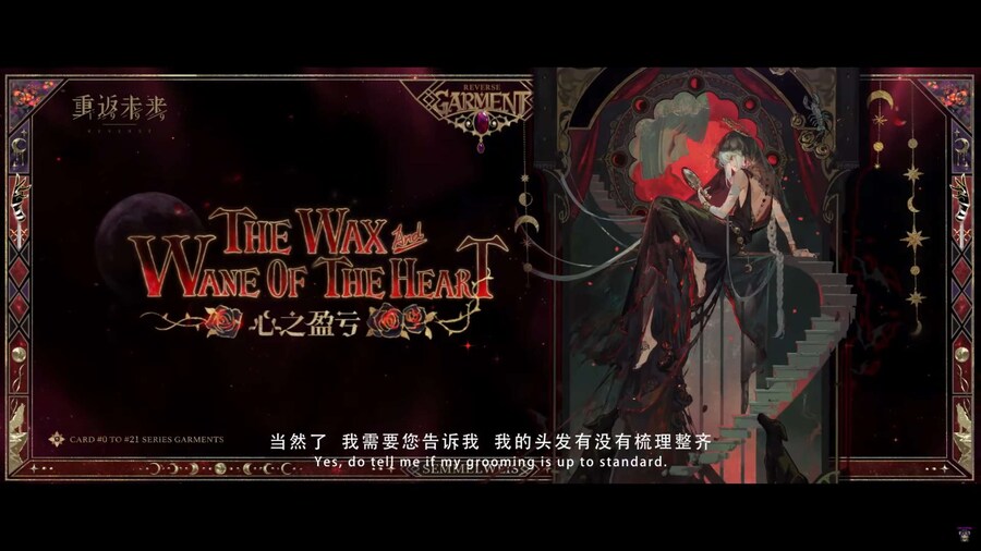 리버스1999] 노출도가 꽤 있는 스킨이 나왔네_2.jpg