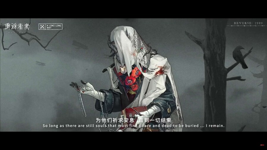 리버스1999] 인외 남캐 출시에 맛들린 개발사_3.jpg