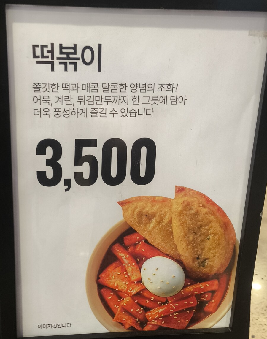 니가하면-나도한다 관계_2.jpg