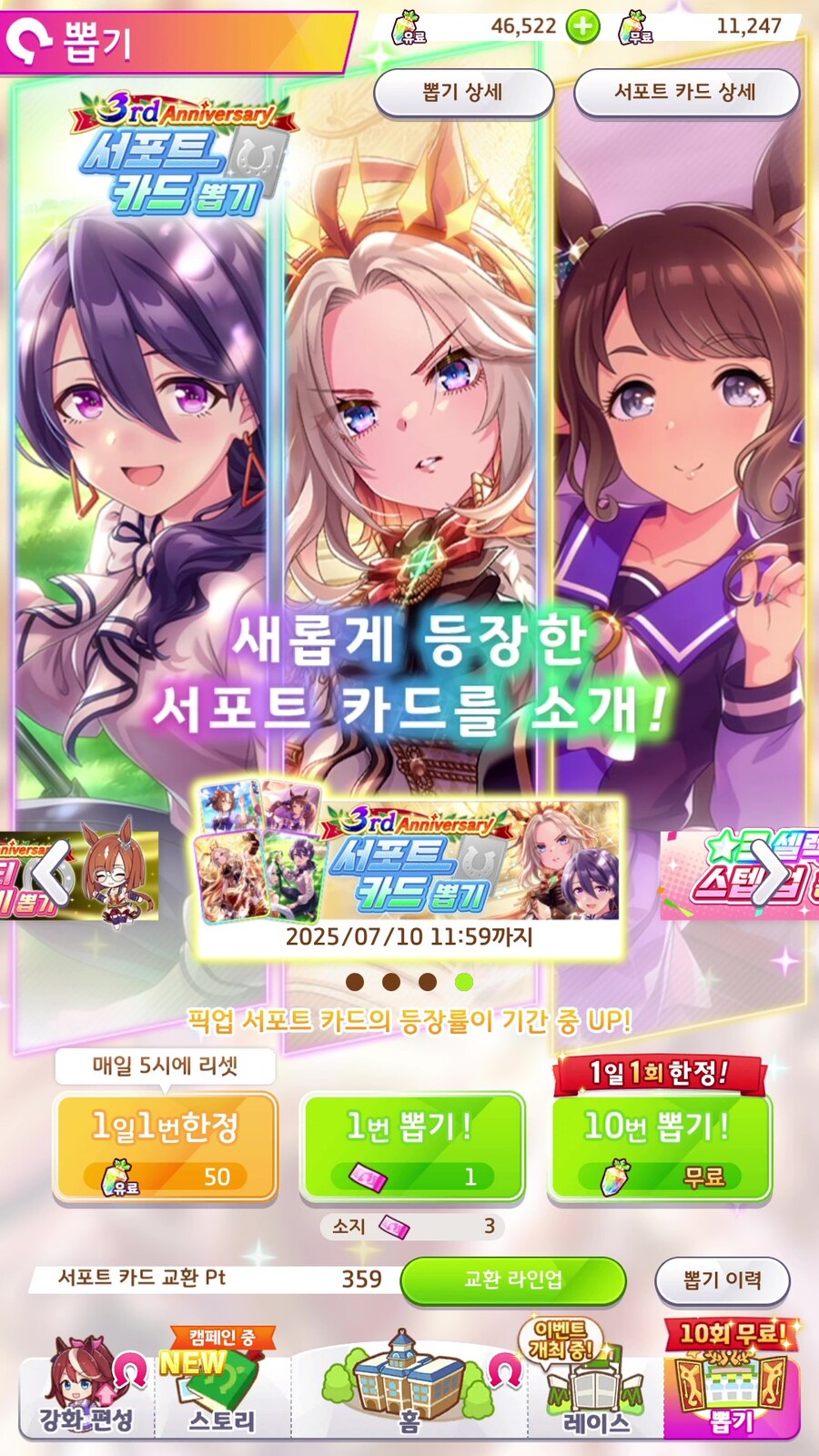 말딸) 무념무상_1.jpg