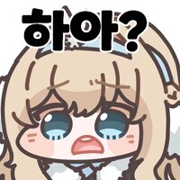 달빠들 굳이 긁을 필요있을까 ?_1.jpg
