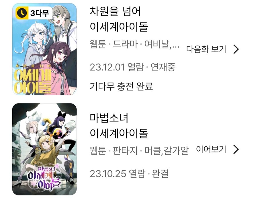 ㅇㅇㄱ)사실 난 이 떡밥에 참여하려고 하지 않았어_1.jpg