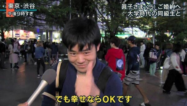 관람차 x 에반게리온 x 진격의 거인 x 돈키호테 x 글리코 x 리버크루즈 콜라보_2.jpg