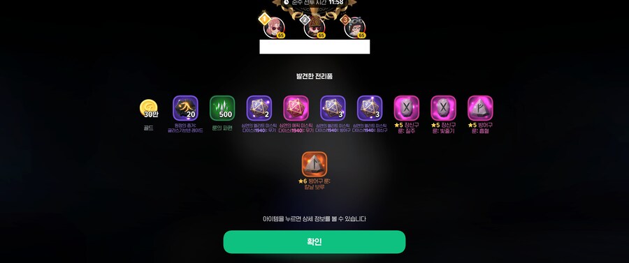 마비M)한주간 정리(스압)_2.jpg