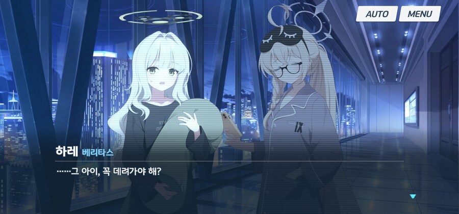 블루아카) 가만히 있었는데 평가가 떡상한 아이_15.jpg