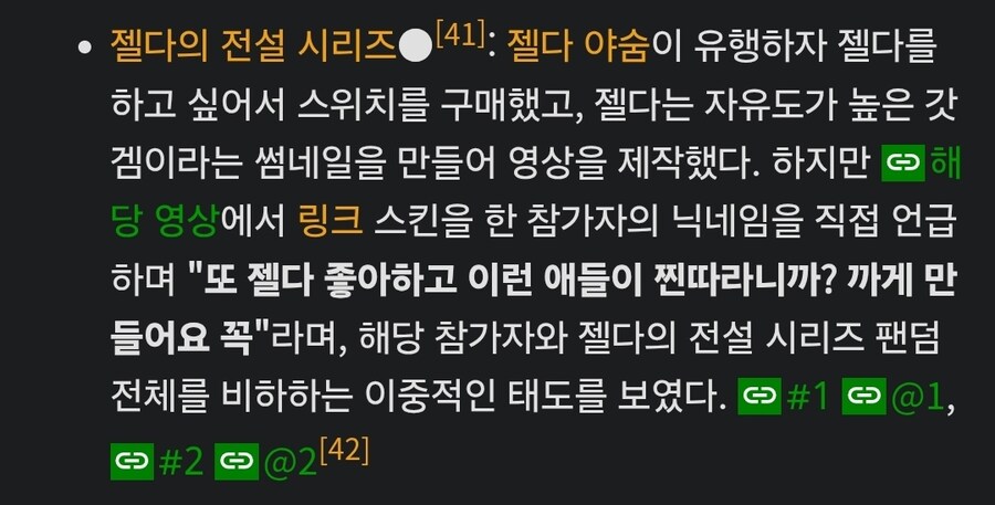 ㅇㅇㄱ) 나이먹고는 어지간하면 그려러니 하게 되는데_2.jpg
