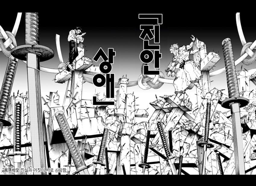 최근에 달빠 긁힌거 봤던건_1.jpg