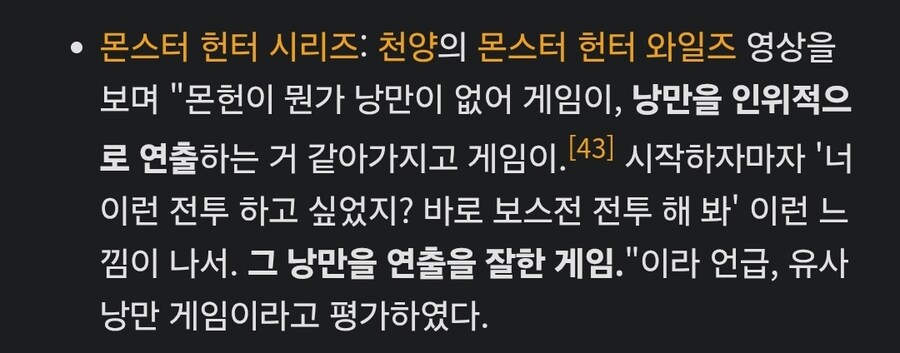 ㅇㅇㄱ) 나이먹고는 어지간하면 그려러니 하게 되는데_6.jpg