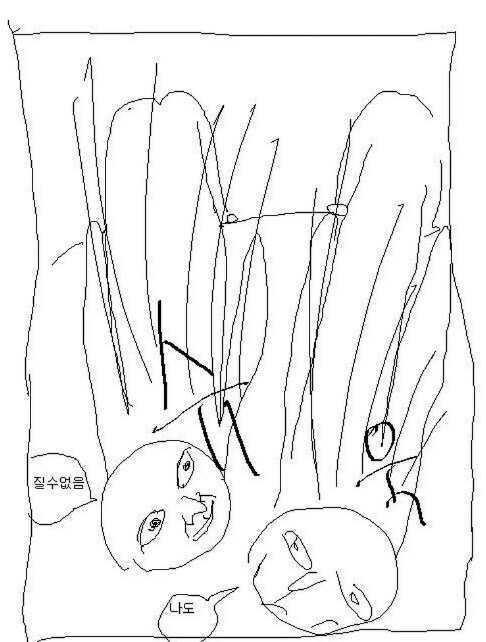 케이팝데몬헌터스)에 대한 유게이들의 반응 웃긴 점.jpg_7.png