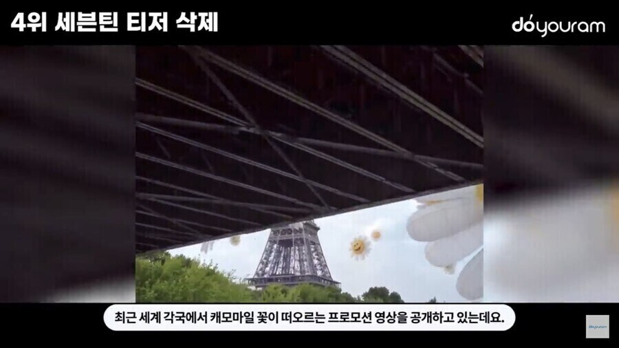 중국 상대로 장사하는게 레알 힘든 이유_2.jpg