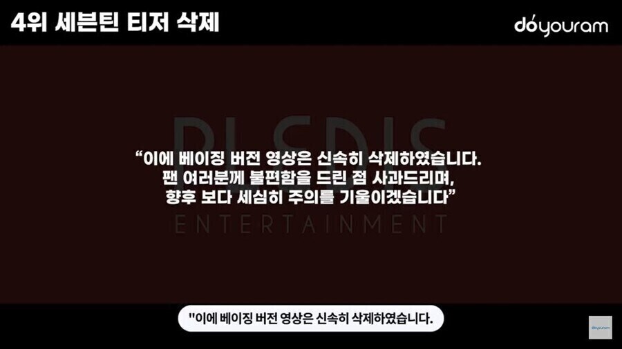중국 상대로 장사하는게 레알 힘든 이유_8.jpg