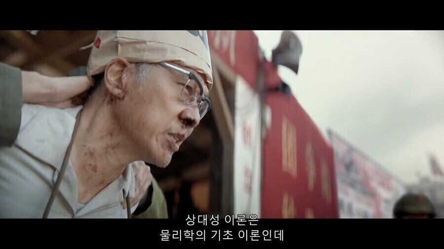 중국 상대로 장사하는게 레알 힘든 이유_10.jpg