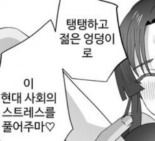 진짜로 필요한 사람이 있는지 의문인것_2.jpg