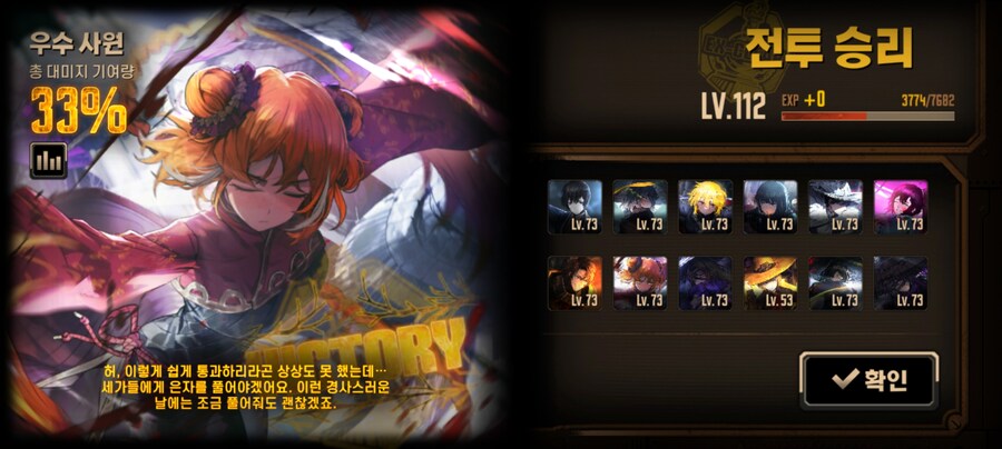 림버스)호파덱의 제일 큰 문제점_1.jpg